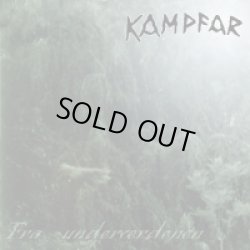 画像1: Kampfar - Fra Underverdenen / LP
