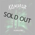 Kampfar - Heimgang / LP