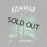 Kampfar - Heimgang / LP