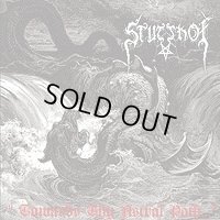 Stutthof - Towards Thy Astral Path... / LP