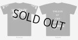 Drautran - Throne Of The Depths / T-Shirt