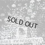 Atra - Death Coven / LP