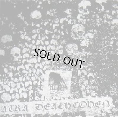 画像1: Atra - Death Coven / LP