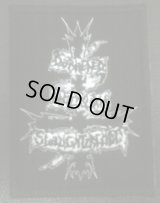Darkened Nocturn Slaughtercult / Logo Patch