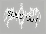 Demoncy / Logo Patch