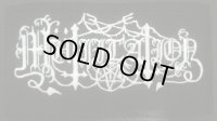 Mutiilation / Logo Patch