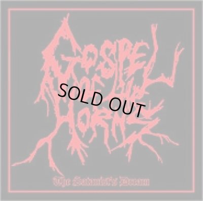画像1: Gospel of the Horns - The Satanist's Dream / CD