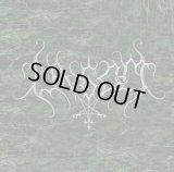 Ungod - Ungod / LP