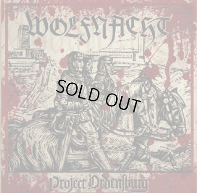 画像1: Wolfnacht - Project Ordensburg / CD