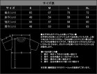 他の写真1: [ZDM 004] Cataplexy - devangelight / ZIP Hooded