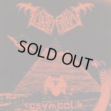 Lustration - Psymbolik / CD