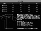 他の写真1: [HMM 001] Black Cilice  / T-Shirts
