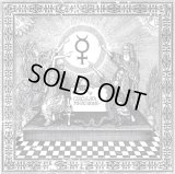 Sapientia - Circulata Mercurius / CD