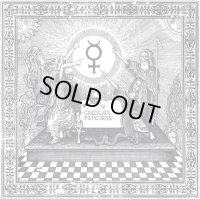 Sapientia - Circulata Mercurius / CD