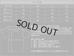 画像2: Manzer - Japan Tour / T-Shirts