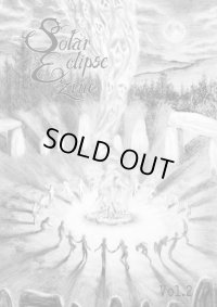 Solar Eclipse Zine Vol.2
