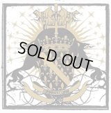 Suhnopfer - Offertoire / CD