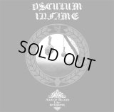 Osculum Infame - Axis of Blood / Gatefold2LP