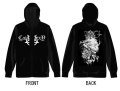 Cataplexy - Archives / ZIP hoodie