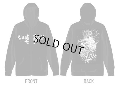 画像1: Cataplexy - Archives / ZIP Hoodie