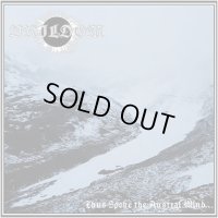 Vrildom - Terra Australis Ignota / LP