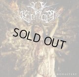 Griffar - Monastery / CD