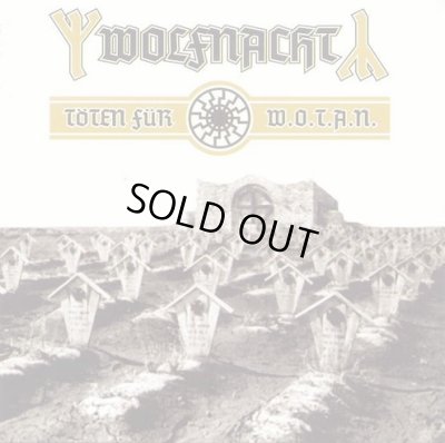 画像1: Wolfnacht - Toten Fur W.O.T.A.N / CD