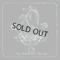 Sarkrista - The Acheronian Worship / DigiCD