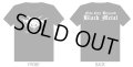ZXUI MOSKVHA - Oita City Blizzard Black Metal / T-shirts