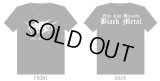ZXUI MOSKVHA - Oita City Blizzard Black Metal / T-shirts
