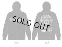 Black Sacrifice Vol. 028 & Vol. 029 / Hoodie