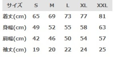 画像5: モノノフ - 上月残照 / T-Shirts