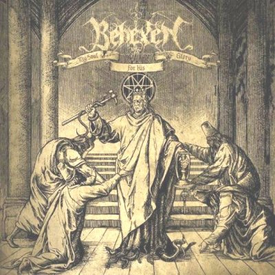 画像1: Behexen - My Soul for His Glory / DigiCD
