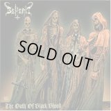 Beherit - The Oath of Black Blood / DigiCD