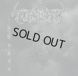 Darkestrah - Khagan / CD