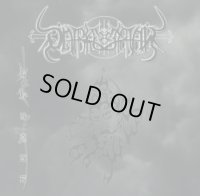 Darkestrah - Khagan / CD