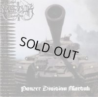 Marduk - Panzer Division Marduk / CD