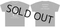 Hate Forest - The Most Ancient Ones / T-Shirt