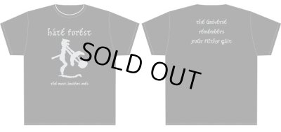 画像1: Hate Forest - The Most Ancient Ones / T-Shirt