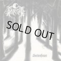 Lunar Aurora - Seelenfeuer / CD