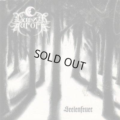 画像1: Lunar Aurora - Seelenfeuer / CD