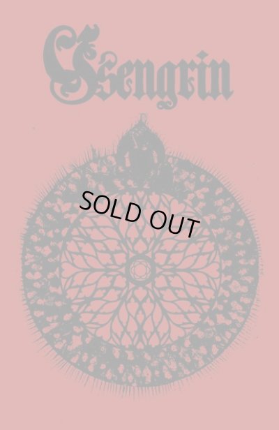 画像1: Ysengrin - Archivum MMV-MMX / Tape