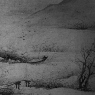 画像1: Zuriaake - Winter Mirage / CD