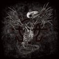 Necrosadist - The Alpha Nihil / EP