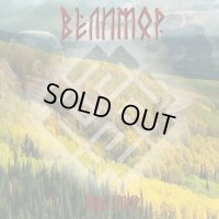 Velimor - Наш Мир/ CD