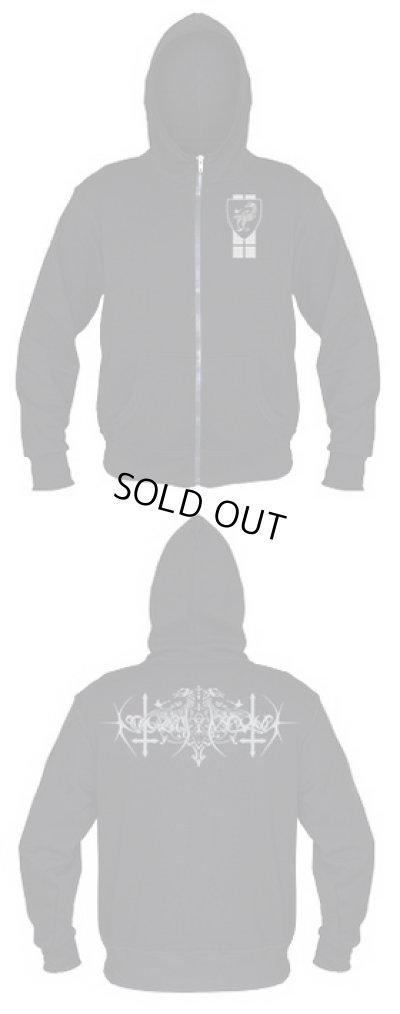 画像1: Nokturnal Mortum - Silver Logo Hooded / Hooded
