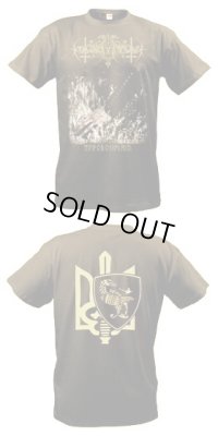 Nokturnal Mortum - Мировоззрение/ T-Shirts