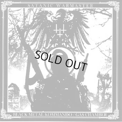 画像1: Satanic Warmaster - Black Metal Kommando / Gas Chamber / CD