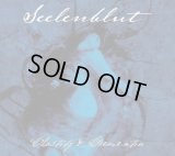 Seelenblut - Chastity & Dementia / DigiSleeveCD