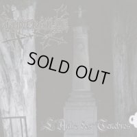 Funeraille - L'antre des tenebres / CD-R